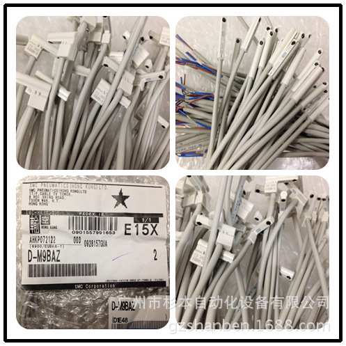 【日本 SMC磁性开关】D-R802L    D-S991L  D-S992L 华南区总仓