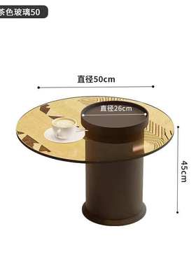 岩板圆形茶几客厅家用轻奢现代简约大小户型黑色茶桌玻璃意式