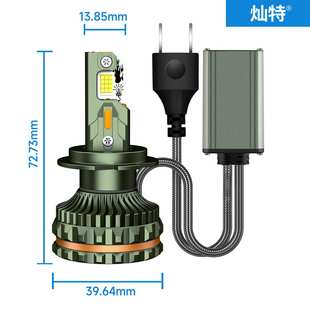 跨境300W六铜管大功率汽车led大灯h11h4灯泡h7 9005汽车led前照灯