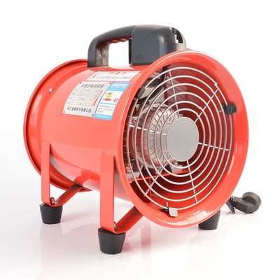 接受 手提式轴流风机220V手提防爆移动式轴流风机SFT-300 400