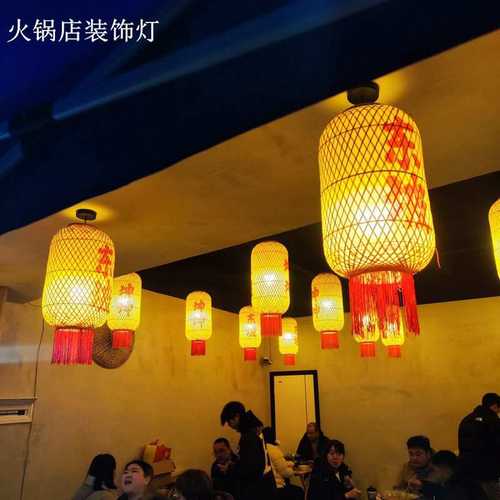 酒店餐厅茶楼竹编油纸灯笼庭院户外景观防水装饰吊灯挂饰庭院灯饰