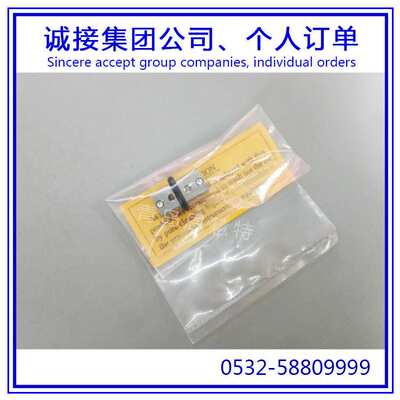 IKO滚珠滑组滑台BSP2070SL BSP2080SL BSP2550SL BSP2560SL滑块