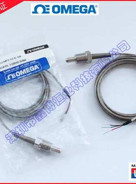 螺钉铂电阻探头RTD-NPT-72-E-1/4-MTP-M,RTD-NPT-72-E-1/8-MTP