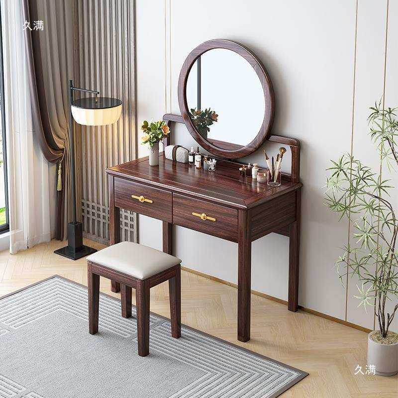 实木梳妆台新中式乌金木工艺化妆桌卧室轻奢妆台书桌两用桌子,鲜花速递/花卉仿真/绿植园艺,其它园艺用品,淘宝优惠券,粉丝福利购,淘宝优惠卷