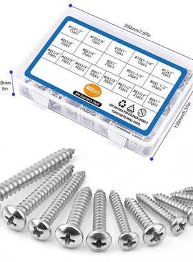 460pcs厂家直销跨境盒装螺丝304不锈钢十字圆头自攻螺丝套装