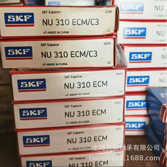专业经销正宗SKF轴承 6328/C3 斯凯孚轴承 SKF轴承主轴外径