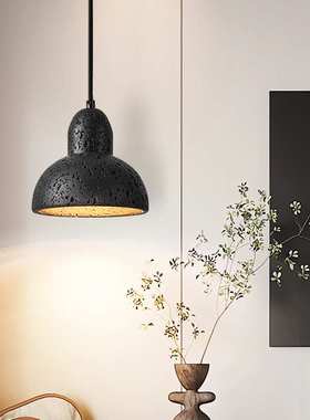 极简黑色复古卧室床头小吊灯中古别墅民宿高端创意黑洞石餐厅灯具