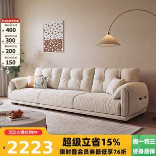 桐语特现代简约三人位小户型云朵奶油风北欧轻奢羽绒直排布艺沙发