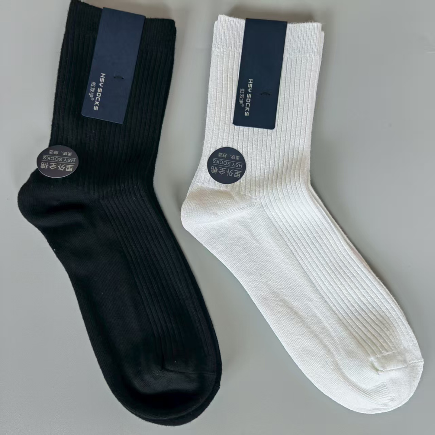 33元10双男士纯棉百搭双针中筒袜