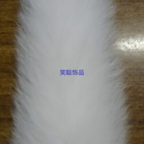 diy辅料白色狐狸毛毛条门襟帽子