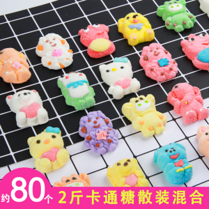 网红卡通动物造型棉花糖通熊猫小兔牛羊造型混合零食摆摊糖葫芦串