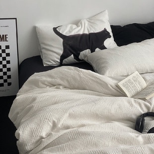 极简侘寂风四件套纯棉华夫格被套全棉床单黑白伸士高级感床上床品
