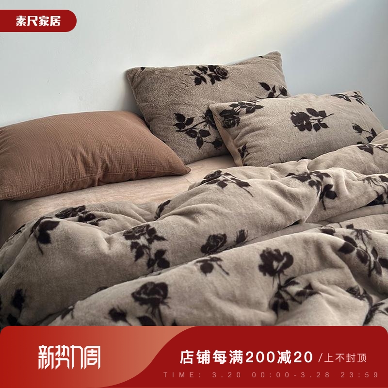 冬季加厚兔毛绒四件套双面保暖珊瑚绒牛奶绒法兰绒被套床上用品4