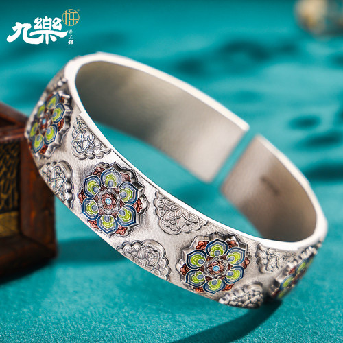 足银999国风宝相花开口手镯