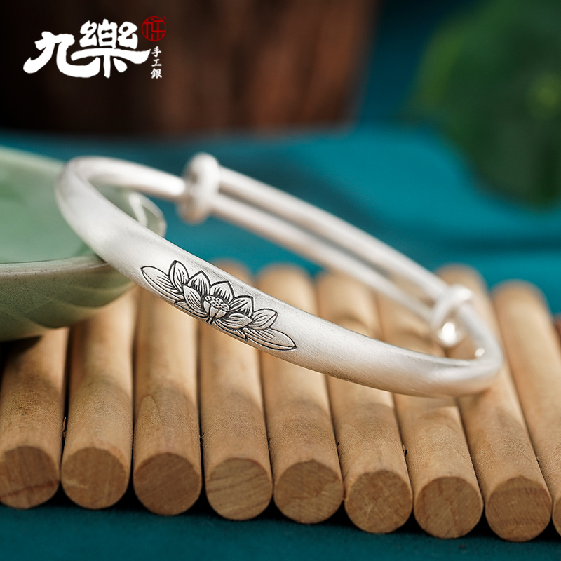 足银999复古莲花推拉手镯