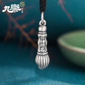 九乐足银999古法金榜题名挂件毛笔吊坠国风配饰项链男女情侣挂件