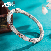 九乐925纯银手镯女复古花丝镂空节节花朵和田玉银手镯国风银镯子