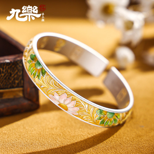 足银999珐琅向日葵描金手镯