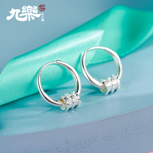 九乐足银999耳环女简约气质小清新路路通时尚 简约耳环一对送女友