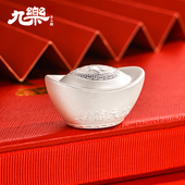 九乐999纯银元 宝足银投资理财实心收藏元 宝摆件银子银锭银条送礼