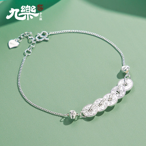 足银999碎冰冰钱币猫眼珠手链