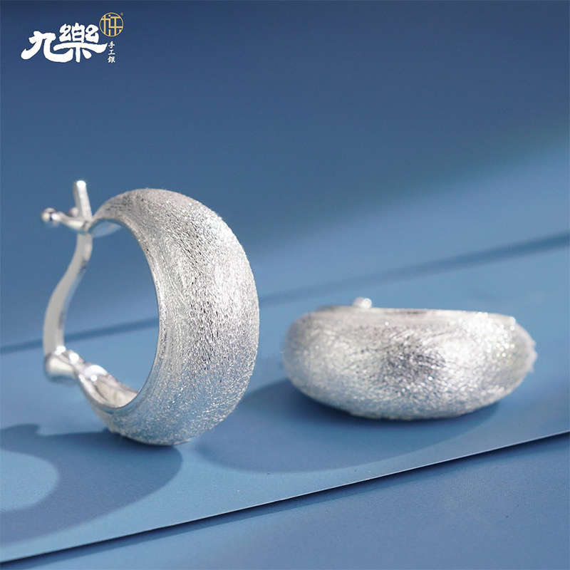 S925纯银拉丝宽面C型耳环一对