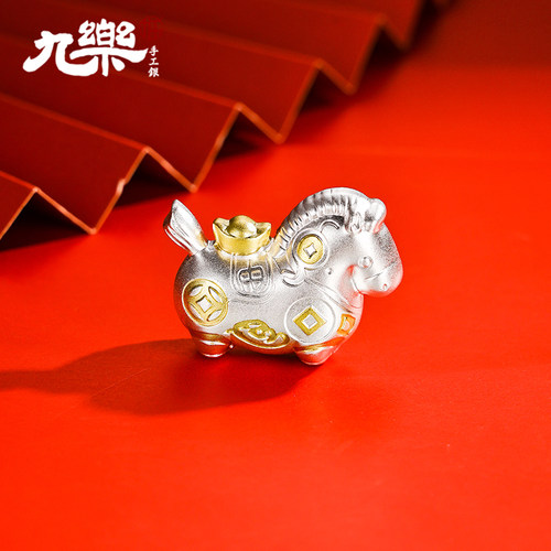 足银999马上有钱小马摆件