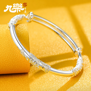 九乐足银手镯女纯银年轻款 繁花似锦花丝纯银推拉银手镯送女友礼