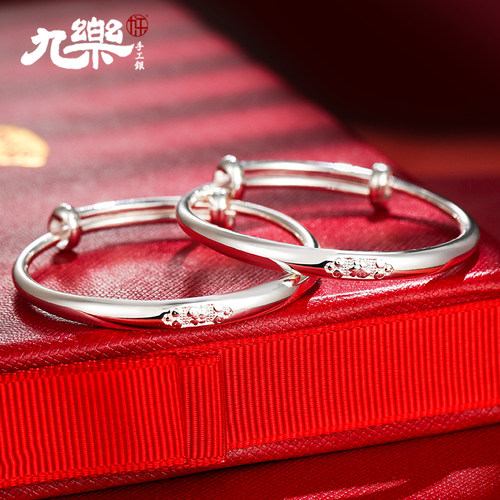 足银999福字祥瑞宝宝镯