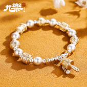 九乐足银999银手串女古法描金吉言转经手串新中式 国风首饰送女友