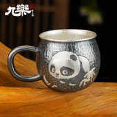 九乐足银999做旧熊猫锤纹把手杯主人杯水杯茶具大容量咖啡杯茶杯