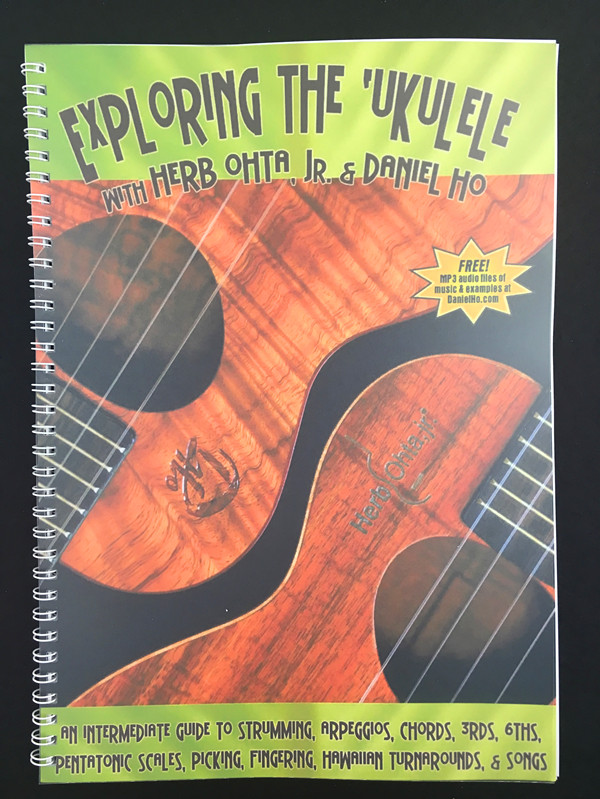 丹尼尔尤克里里指弹教程训练教学