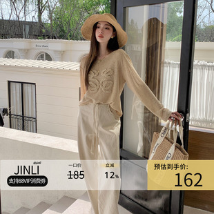 韩系高腰直筒裤休闲套装女2026夏新款超好看气质T袖秋百搭两件套