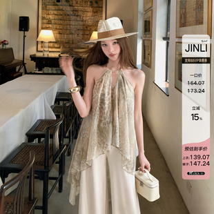 JINLI锦里'清冷名媛感'阔腿裤夏季不规则豹纹无袖挂脖背心套装女