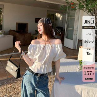 JINLI锦里'松弛与浪漫'白色收腰短款上衣法式泡泡袖一字肩衬衫女