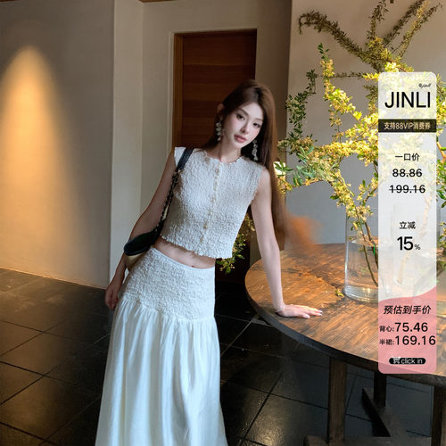 小香风无袖背心套装松弛感两件套