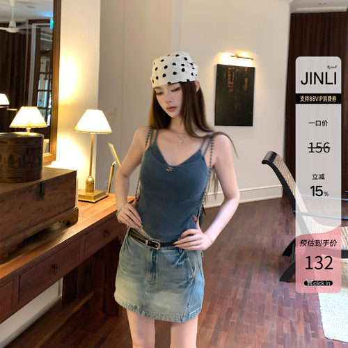 小个子时尚显瘦牛仔半身裙女短裙