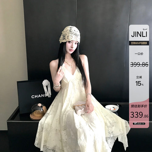 无袖挂脖连衣裙女夏季2026新款