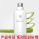 归农万非鲜萃芦荟水500ml大容量任性护肤 护发 护体万非芦荟水