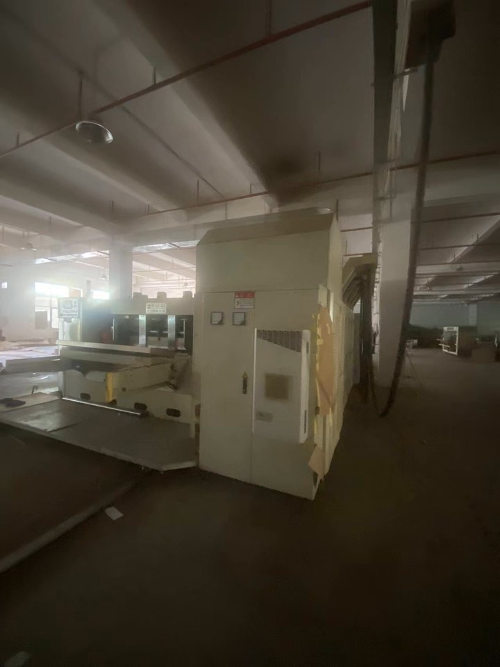 1月8日河源变卖自动高速水墨印刷机（TG-1224）网络拍卖公告