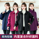 拉链厨房围裙防油耐脏外套工作服短款 2025新款 无帽罩衣女防水长袖