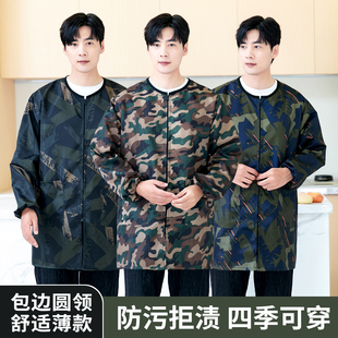 外套大褂工作服 做饭男士 迷彩罩衣男长袖 防水防油厨房家用围裙时尚