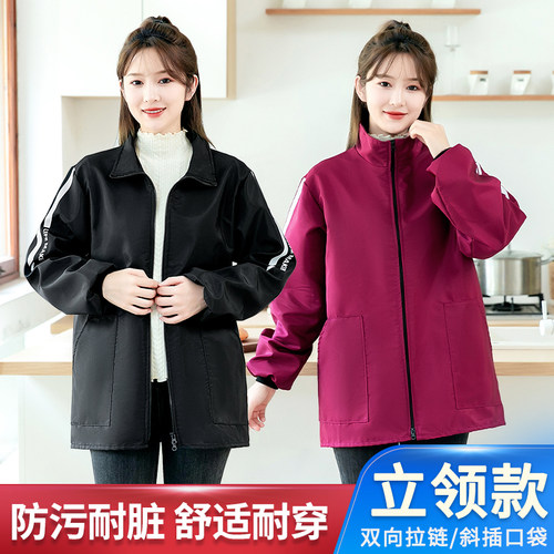 时尚长袖短款罩衣2025新款厨房家用防水女围裙耐脏外穿男款工作服