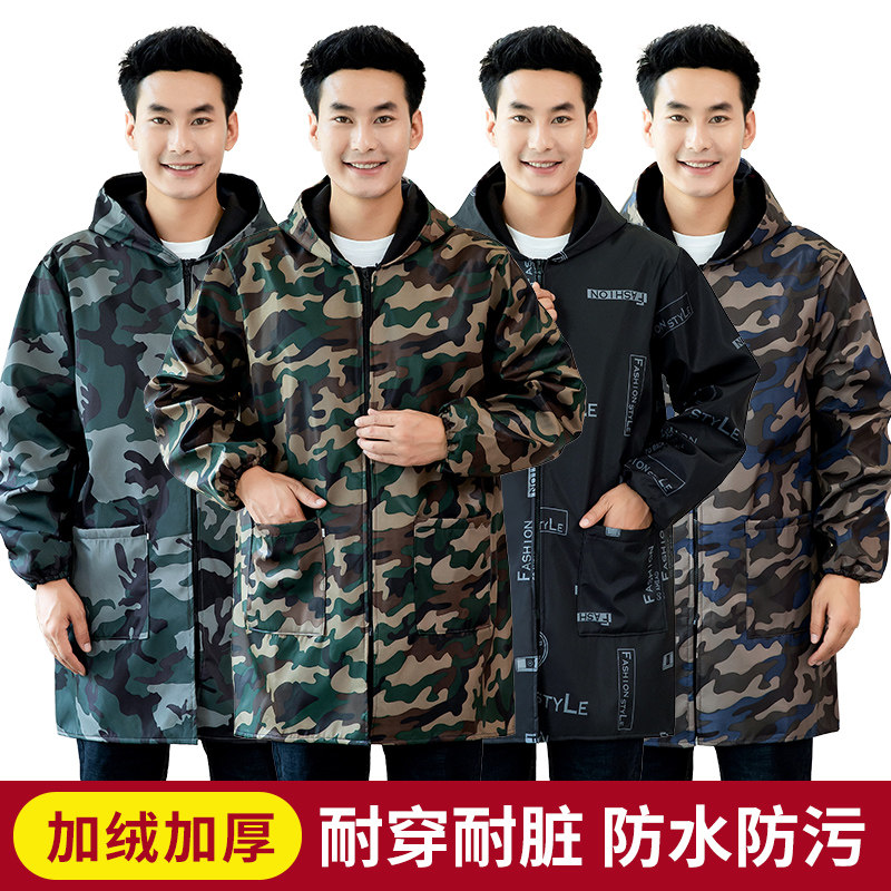 男士长袖加绒加厚罩衣大人防水防油家用厨房围裙外穿大褂工作服冬,家庭/个人清洁工具,围裙,淘宝优惠券,粉丝福利购,淘宝优惠卷