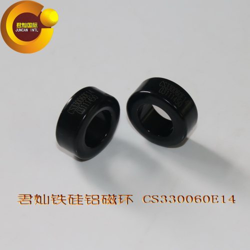 铁硅铝绕线磁环电感磁粉芯