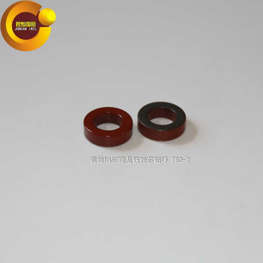 磁芯磁环君灿高频铁粉芯红灰环