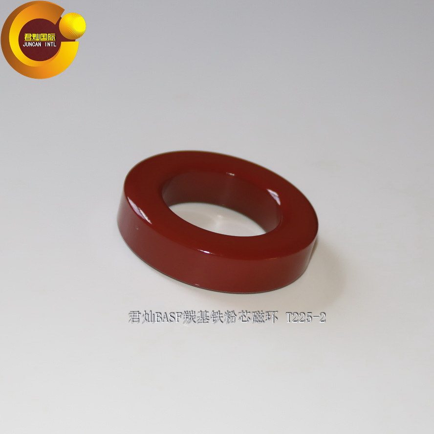 磁芯磁环君灿高频铁粉芯红灰环