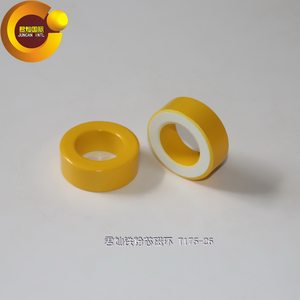 生产厂家直销黄白环变压器黄白环