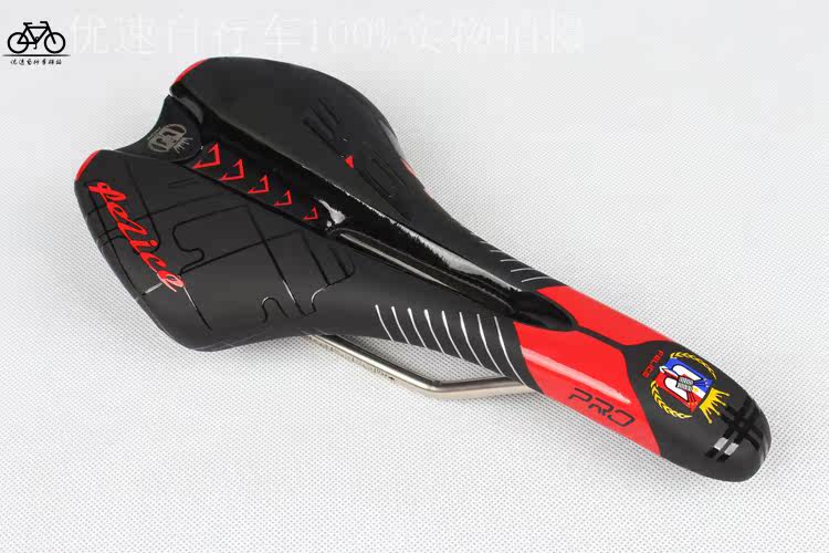 Selle de vélo Mountain Bike - Ref 2349317 Image 5