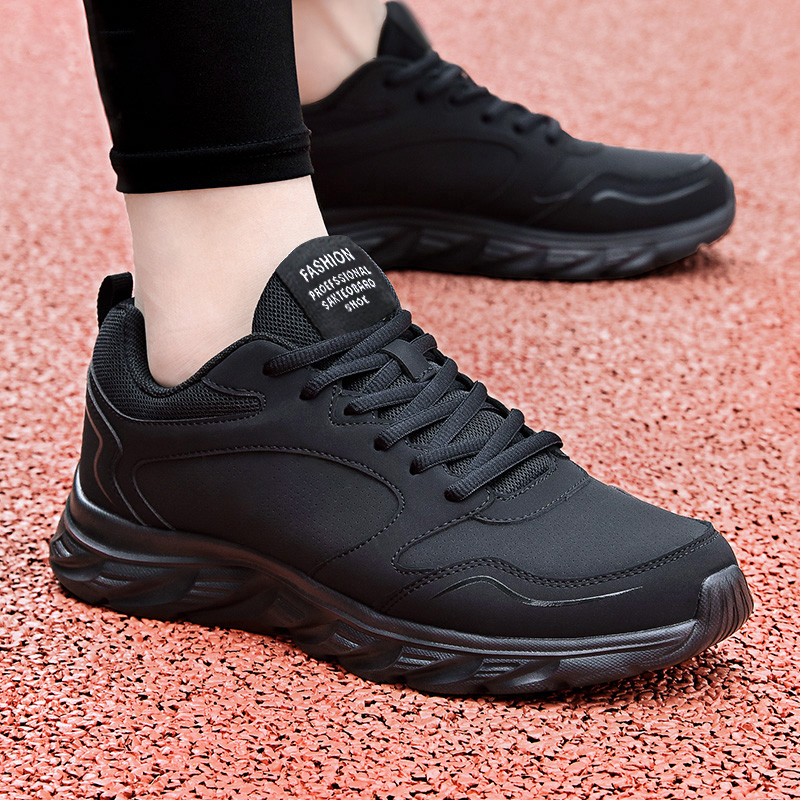 奥特一折丨断码清仓丨品牌特卖丨休闲运动跑步鞋垫男